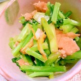 蕪菜とお揚げの柚子味噌炒め煮